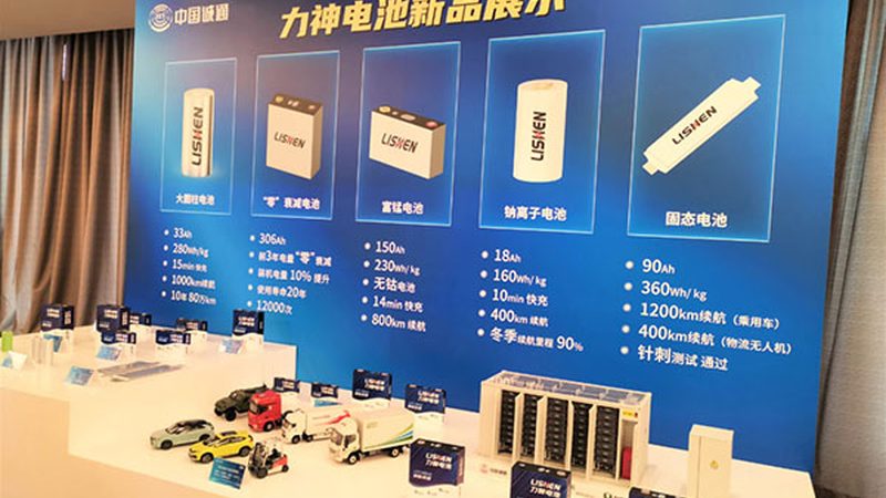 家庭太阳能光伏发电系统：报价背后的关键因素**