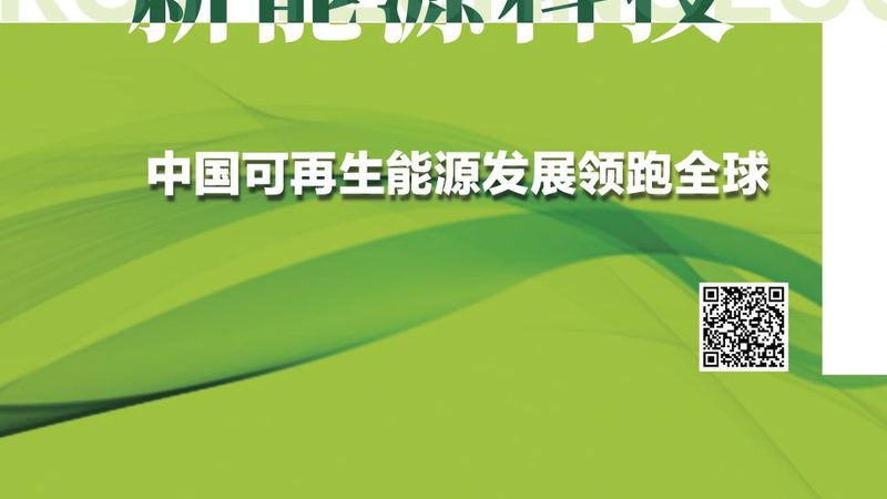 家庭储能系统设计方案分类解析