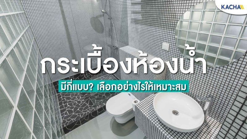 小型风力发电系统并网，哪些条件是关键？**