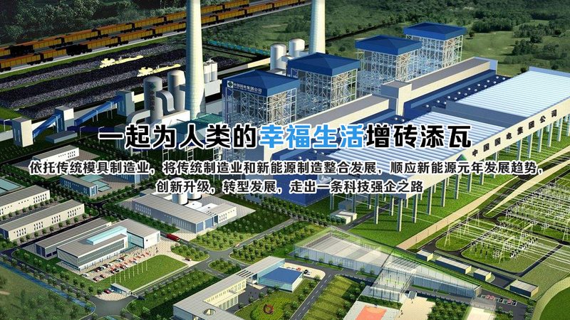 风力发电储能系统选型，关键在于匹配度**