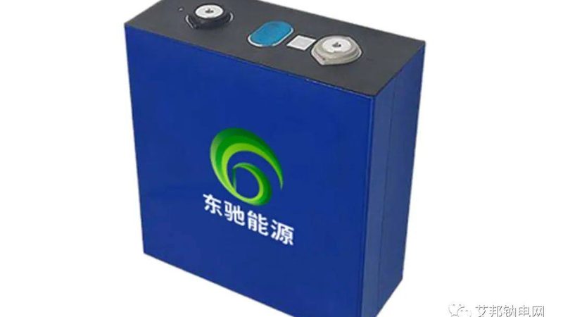 家庭分布式光伏EPC厂家推荐