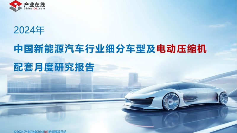 老旧光伏板回收怎么选公司