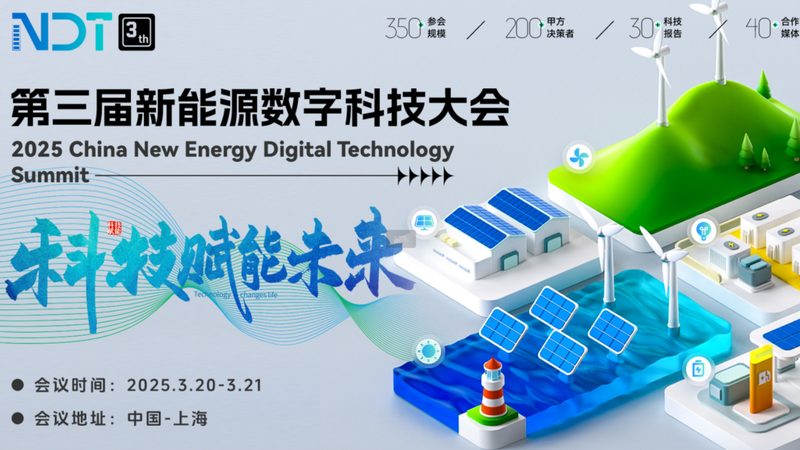 家用储能锂电池规格参数解读：如何选择合适的电池？**